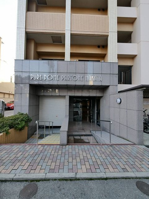 【エントランス】 | ピュアドームパルトーネ博多