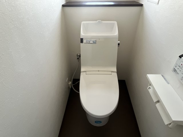ハッピーコート飾磨のトイレ