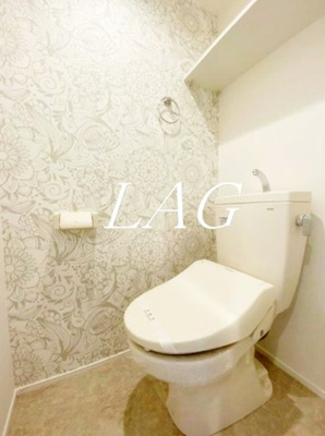 【トイレ】 | ハーモニーテラス荒川 | トイレです。