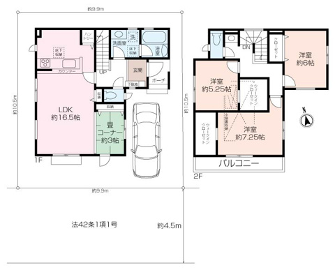 都筑区川和町　新築物件の画像