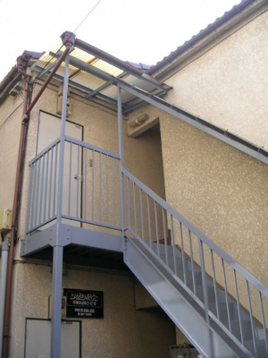 【外観】 | コーポシャルマン