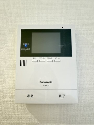 【防犯設備】 | 八幡2丁目戸建 | モニター付きインターホン