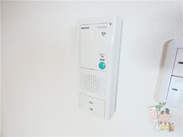 シオン北長瀬のセキュリティ