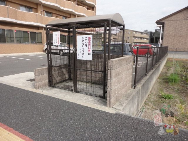 シオン北長瀬のその他共用部分