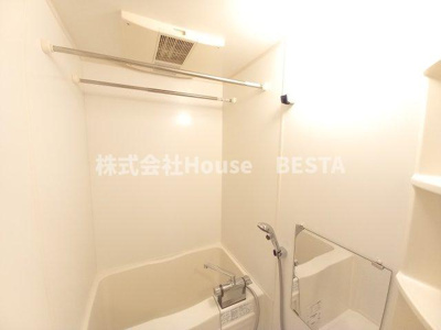 【浴室】 | アルファレガロ兵庫