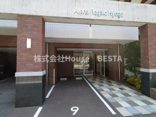 アルファレガロ兵庫の外観パース