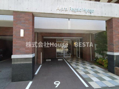 【外観パース】 | アルファレガロ兵庫