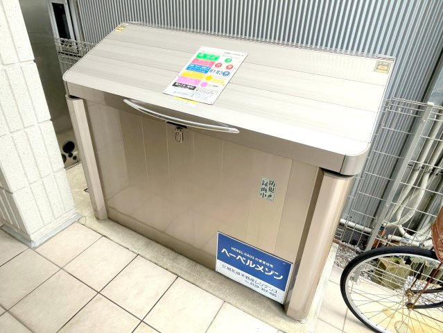 ＡＴステージの設備|★専用ストッカー★