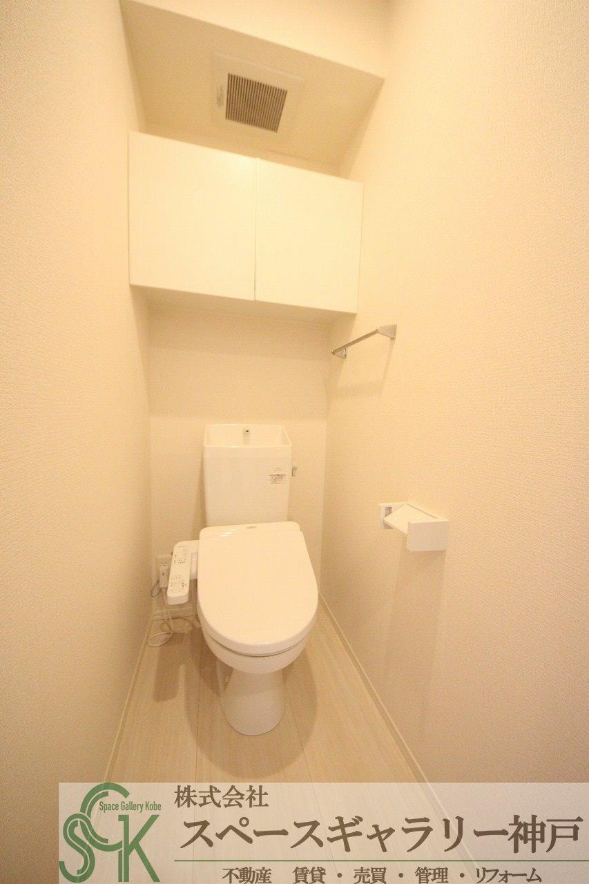 キャトルセゾンのトイレ|※同物件の別のお部屋の写真です※