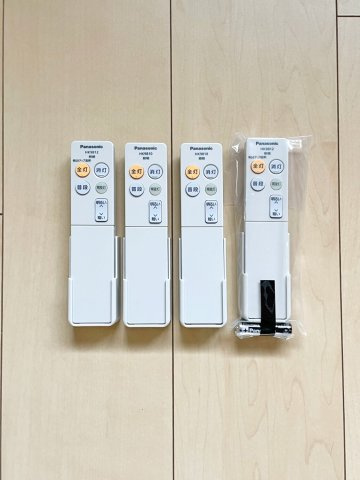 横尾2団地87号棟のその他|照明リモコン