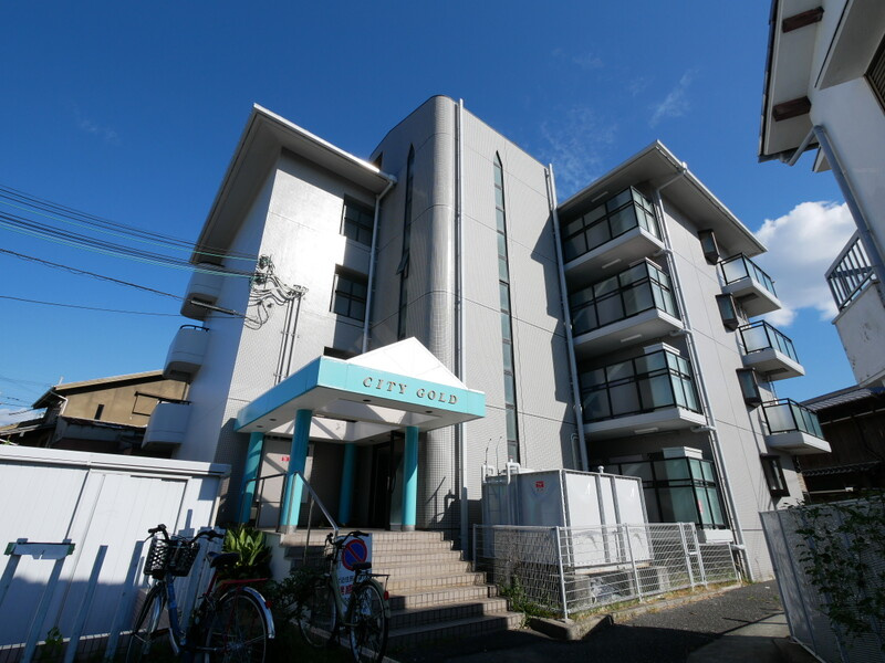 シティゴールド