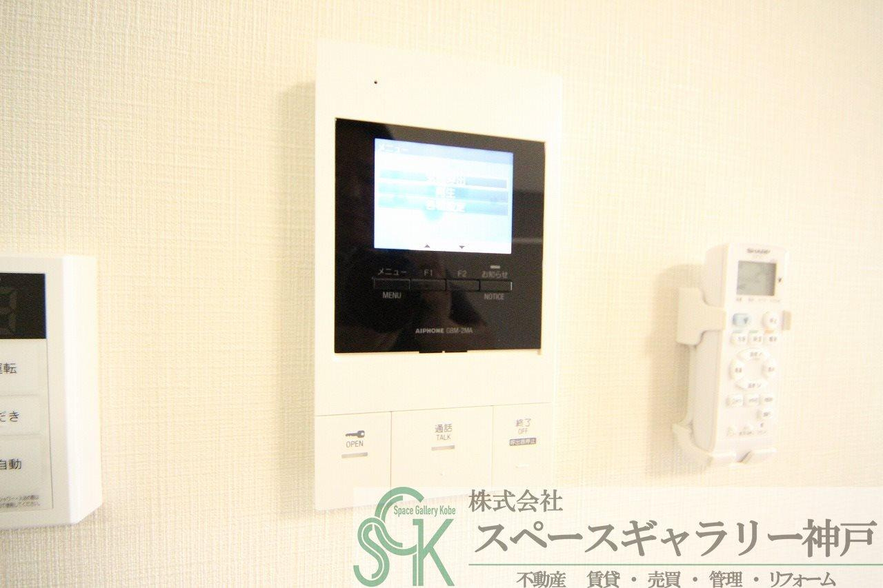 クレアトゥールのセキュリティ