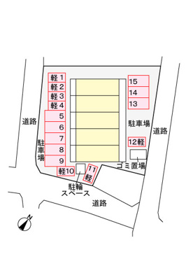 【駐車場】 | ハッピースクエア