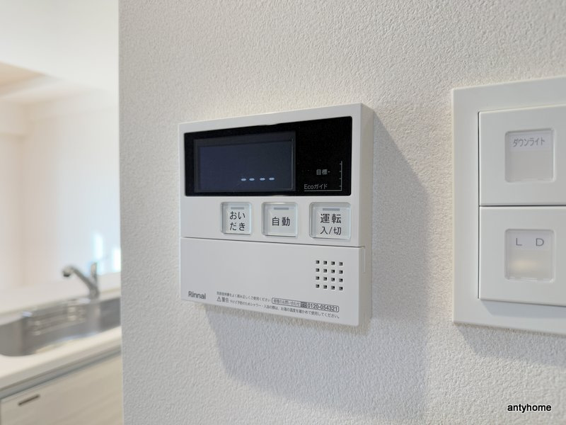 セイワパレス大阪城南　仲介手数料無料の内装