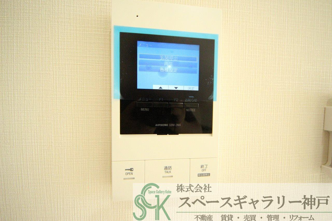 クレアトゥールのセキュリティ