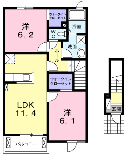 セレーノ