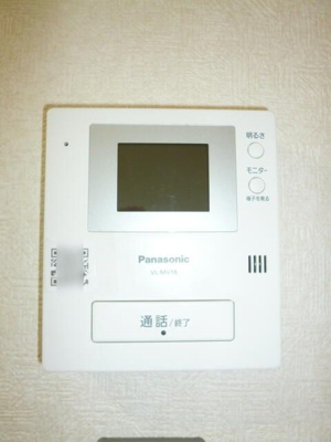 【セキュリティ】 | メゾン新高円寺