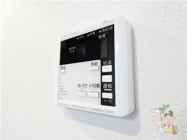 Ｍａｙｆａｉｒ田町Ｐｒｅｍｉｕｍの設備