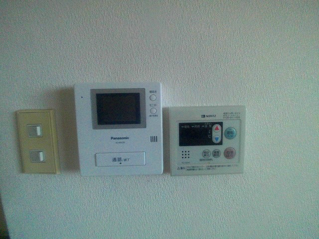 アングラーダムのセキュリティ