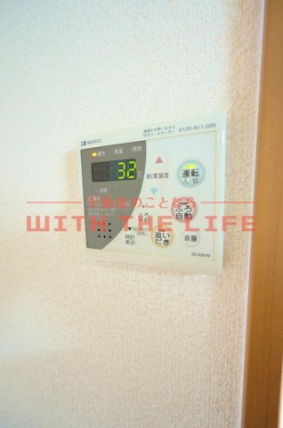 ローズマリーⅡ【10,000円キャッシュバック対象物件】の設備