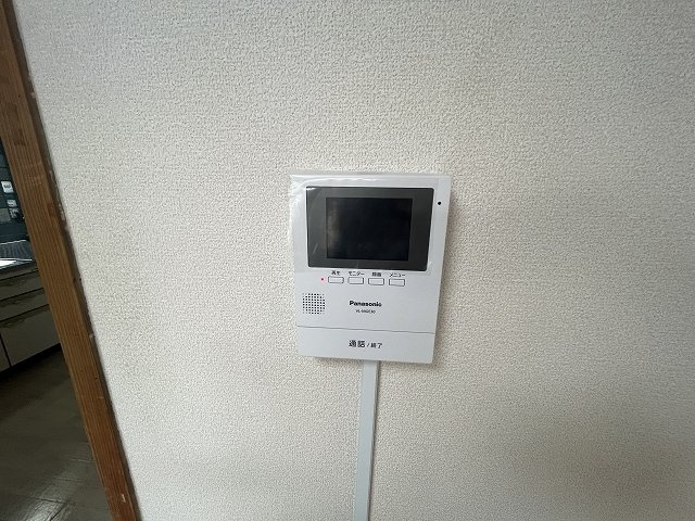 サンヒルズ