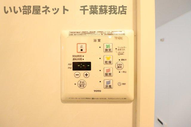 ブリランテAのその他|浴室乾燥機付き！