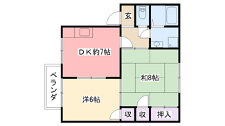 【間取り】 | レジデンスグリーンヒル