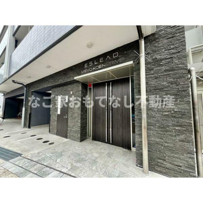 【エントランス】 | エスリード名城公園プライム