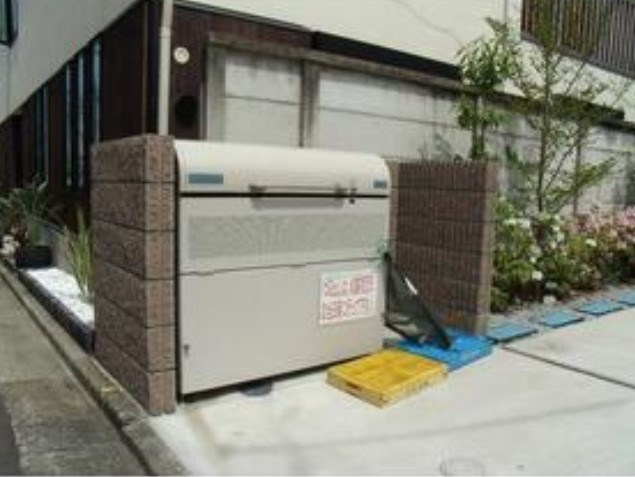 西荻Ⅱ番館のその他共用部分