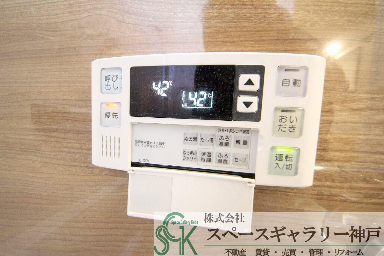 井吹東シティコートの設備|※お部屋により仕様が異なる場合があります。