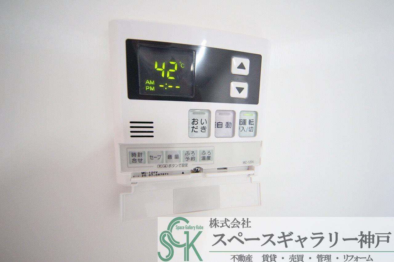 井吹東シティコートの設備|※お部屋により仕様が異なる可能性があります。