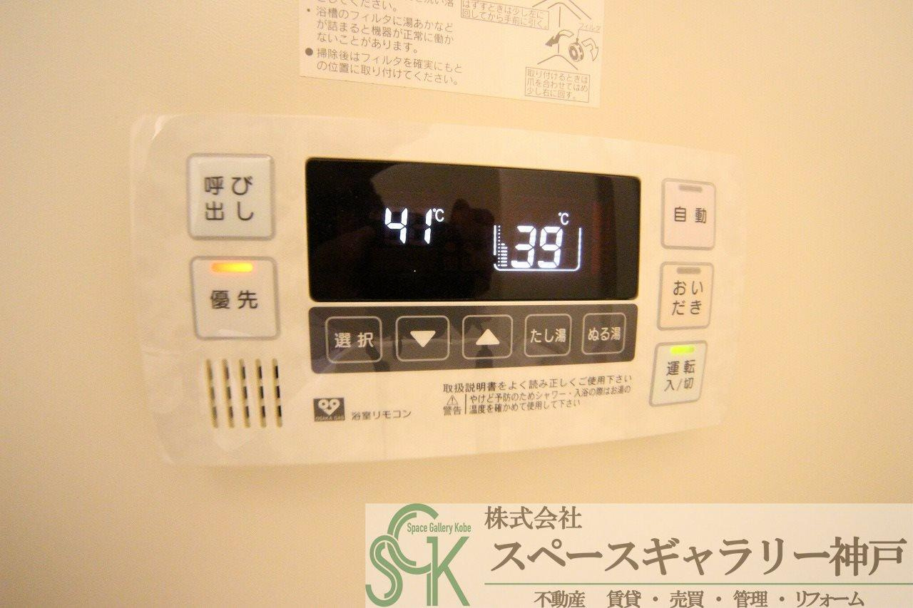 井吹東シティコートの設備