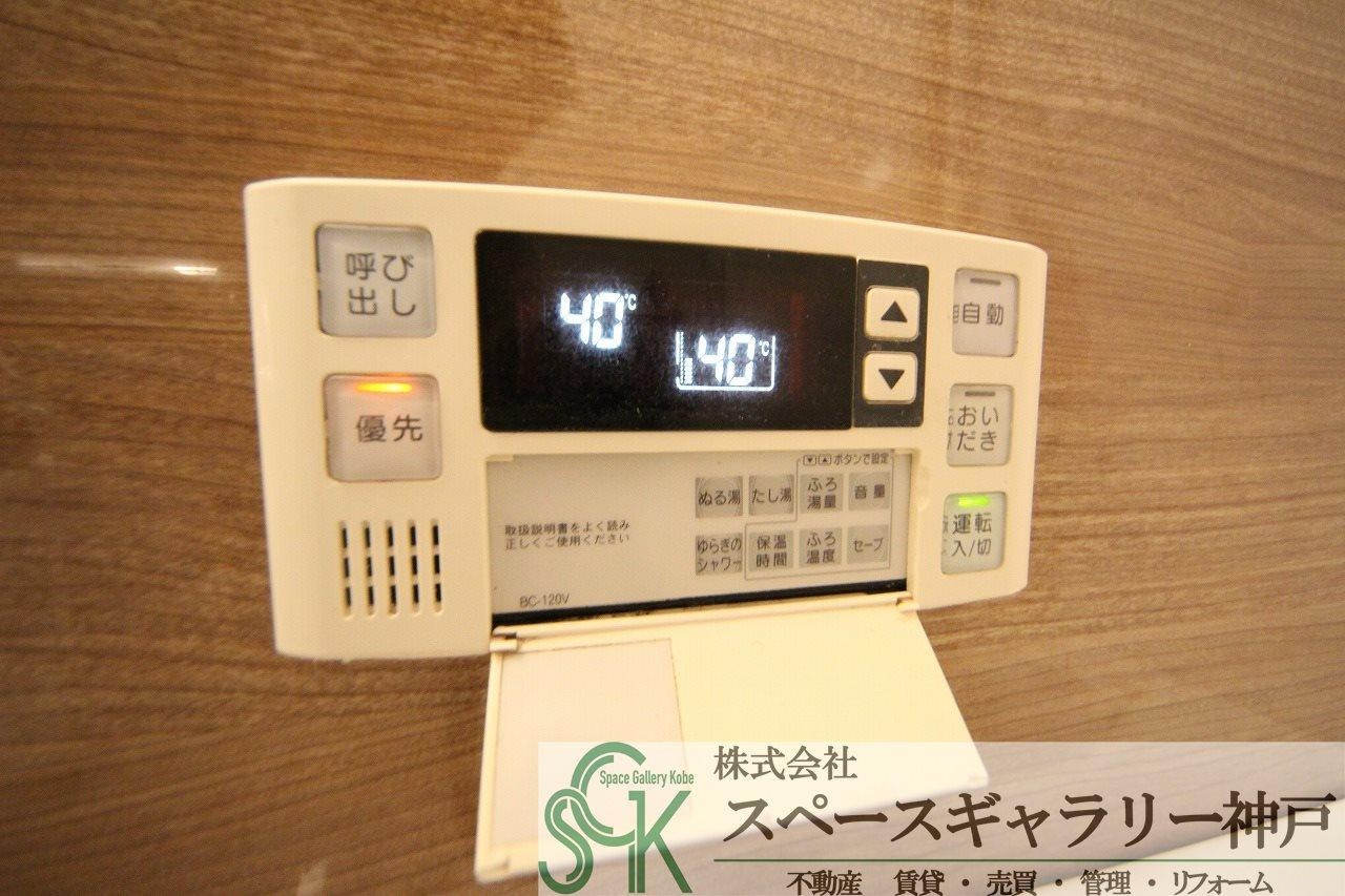 井吹東シティコートの設備