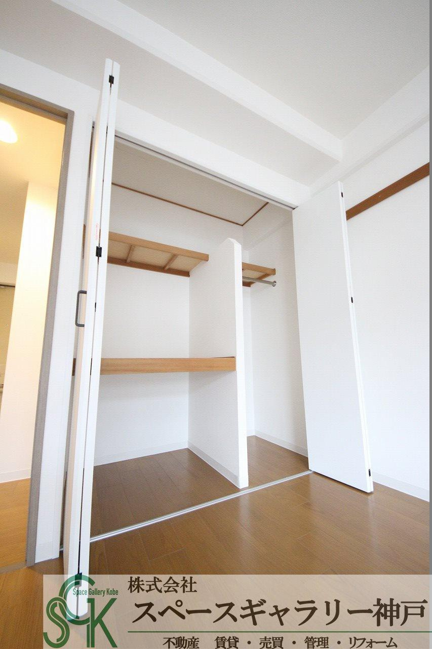 井吹東シティコートの収納