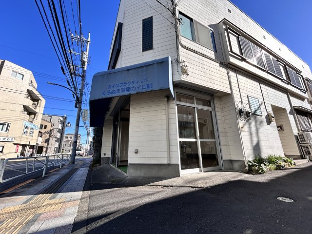 土方店舗（定期借家契約物件）の外観