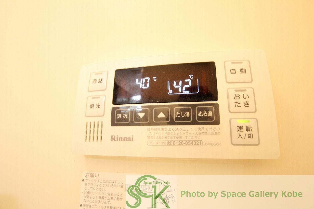 井吹東シティコートの設備|※お部屋により仕様が異なる場合があります。