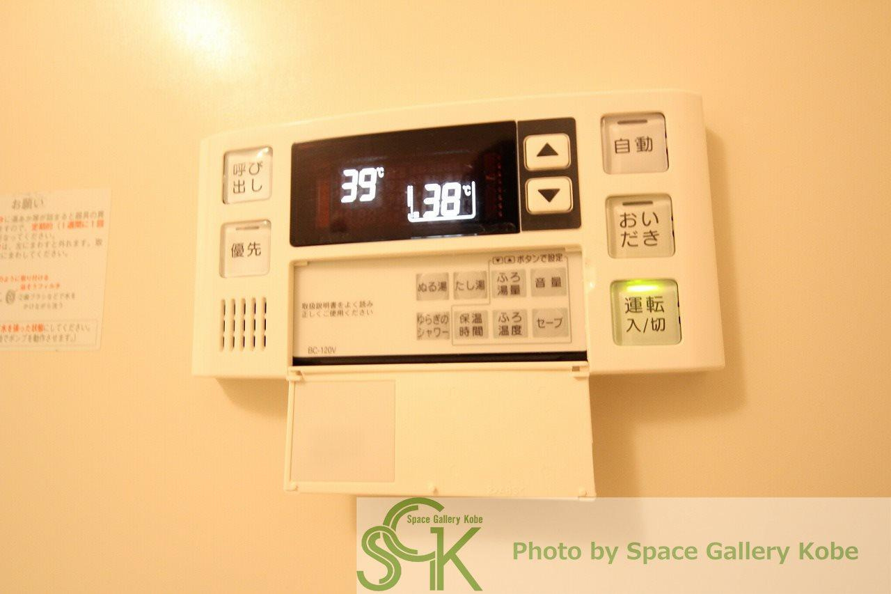 井吹西シティコートの設備|※お部屋により仕様が異なる可能性があります。