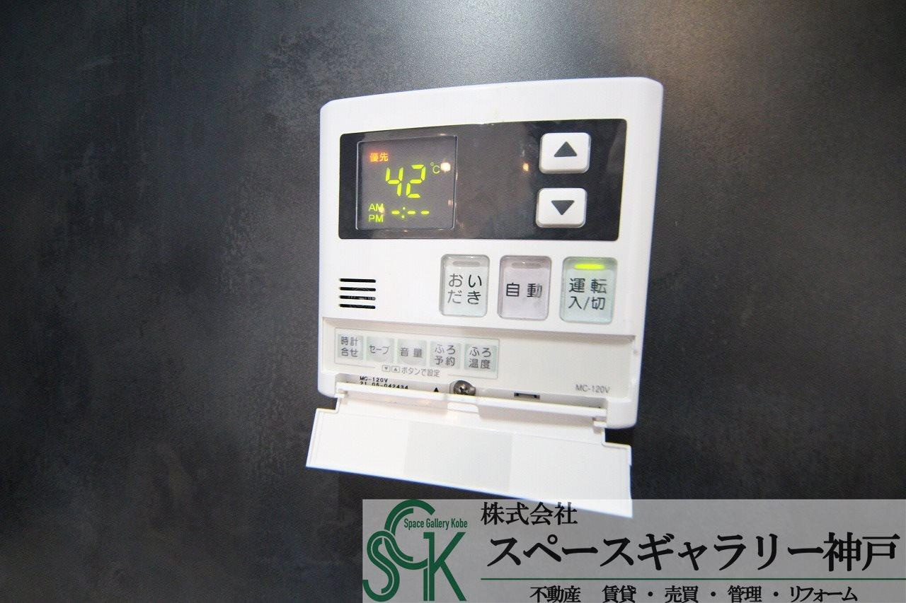 井吹西シティコートの設備