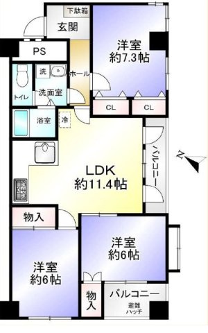キャッスルマンション入間扇町屋