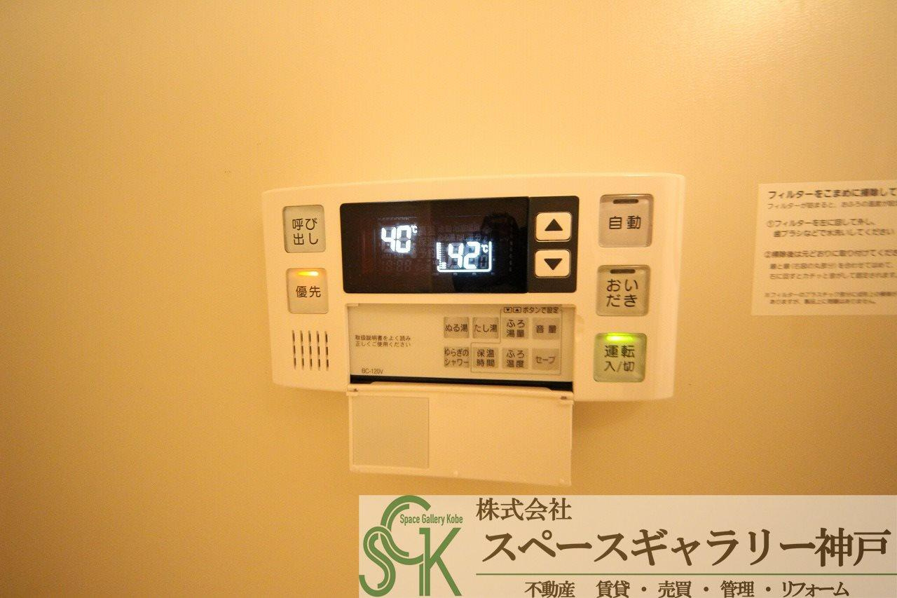 井吹西シティコートの設備|※お部屋毎に仕様が異なる場合がございます※