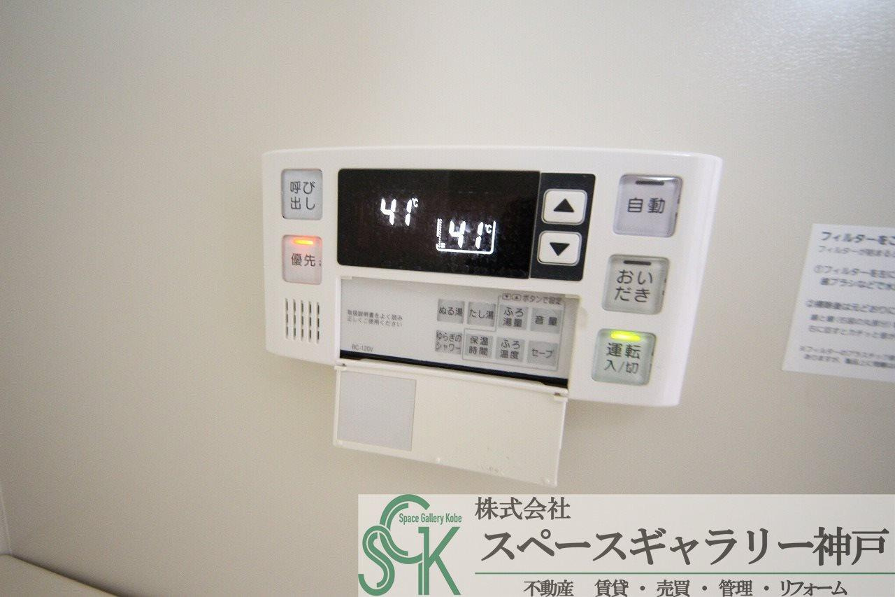 井吹西シティコートの設備