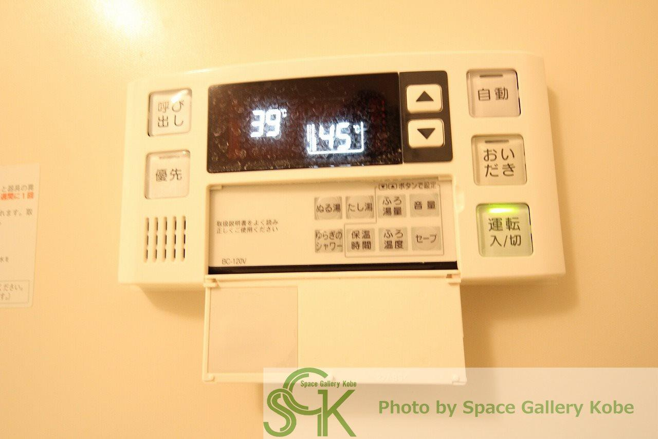 井吹西シティコートの設備|※お部屋により仕様が異なる可能性があります。