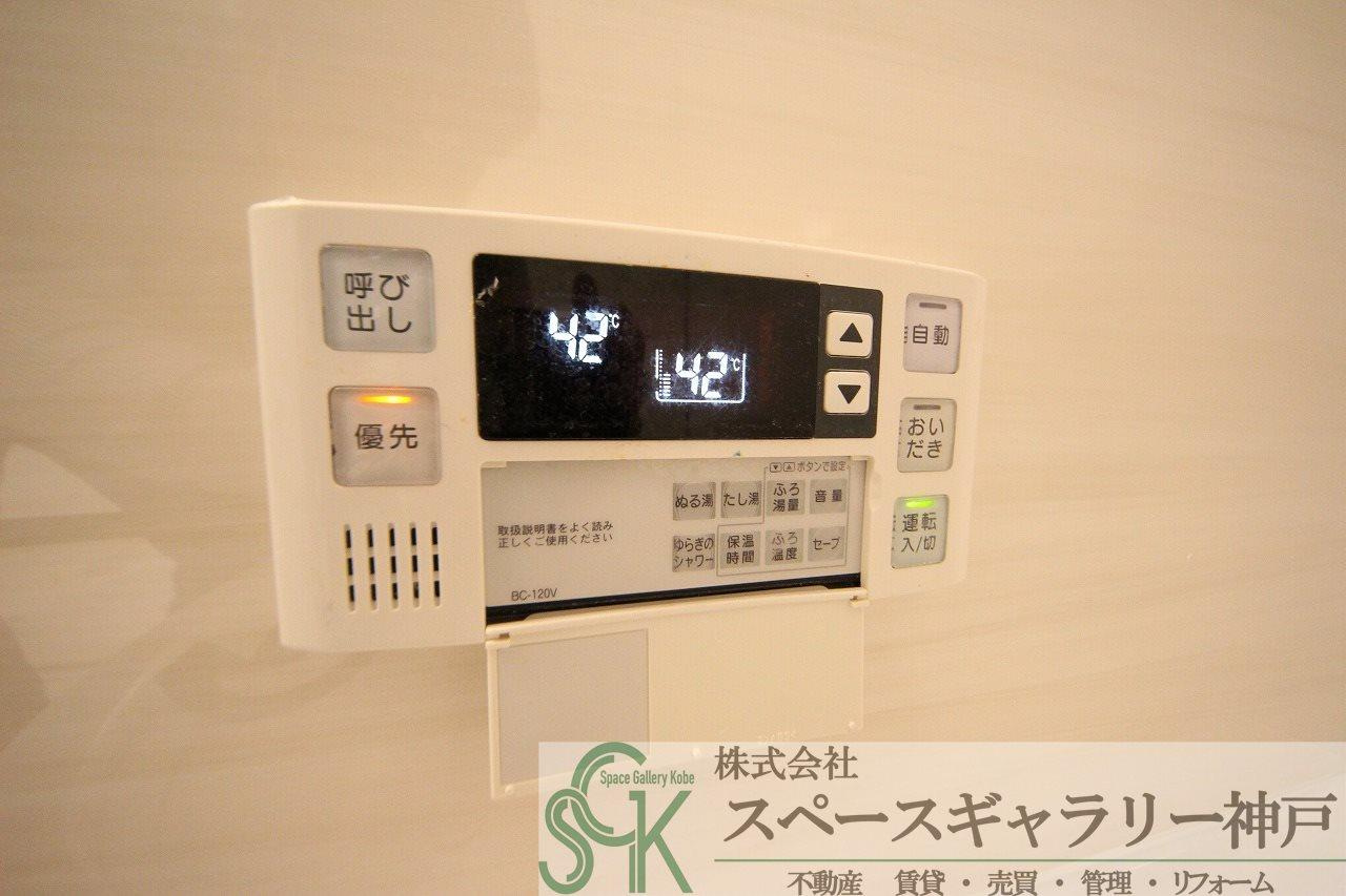 井吹西シティコートの設備