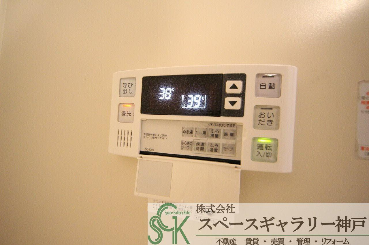 井吹西シティコートの設備