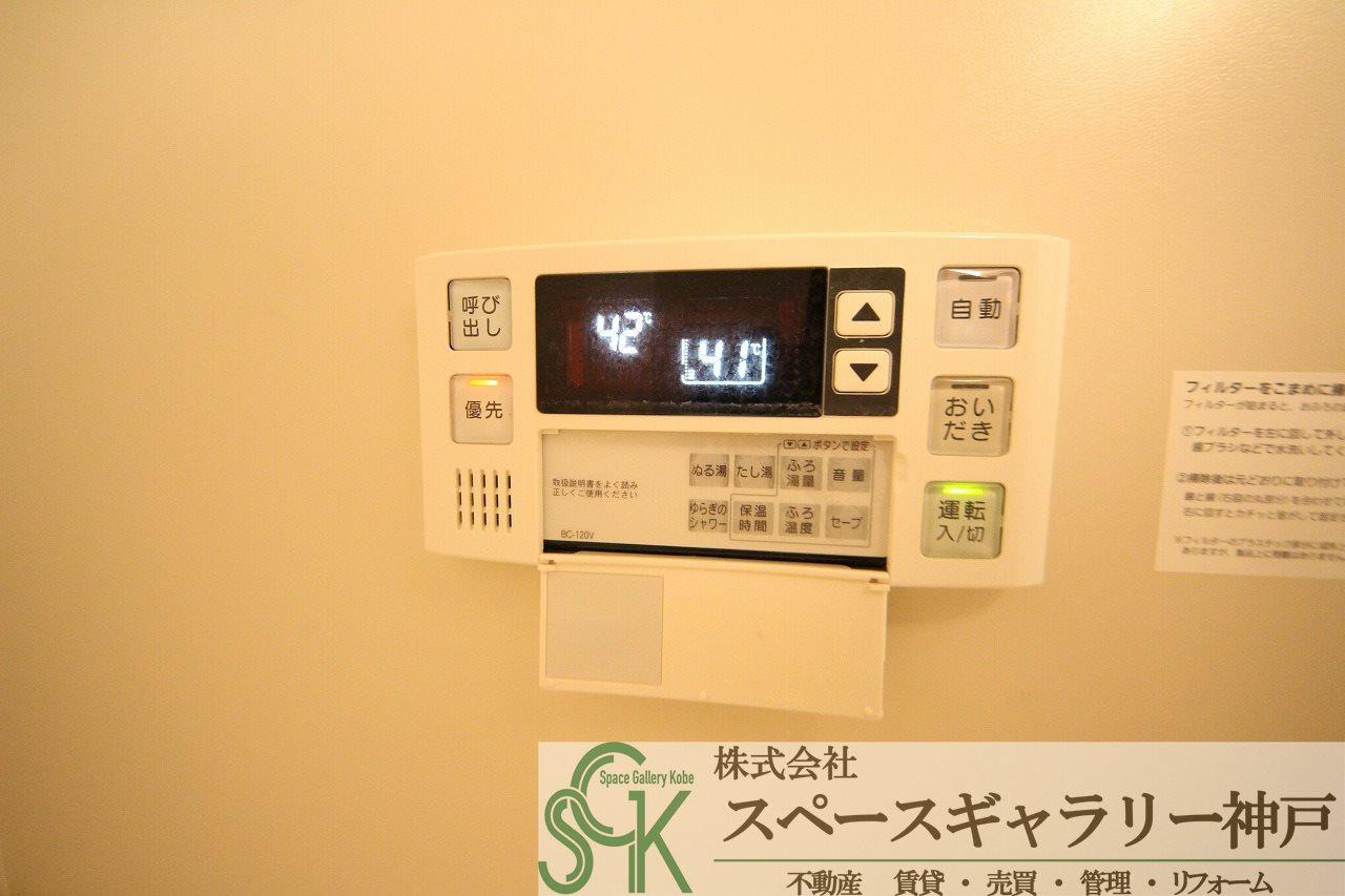 井吹西シティコートの設備