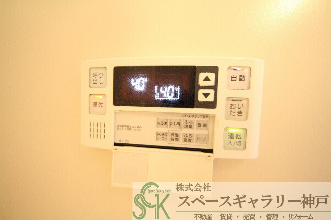 井吹西シティコートの設備|※お部屋により仕様が異なる場合があります※