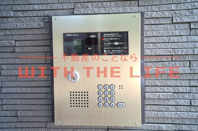 ソレイユ中央【キャッシュバック対象物件】のセキュリティ