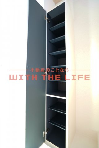 ソレイユ中央【キャッシュバック対象物件】の設備