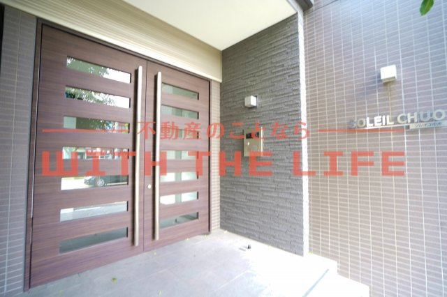 ソレイユ中央【キャッシュバック対象物件】のエントランス|建物の内部です