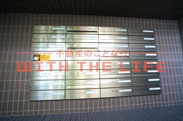 ソレイユ中央【キャッシュバック対象物件】のその他共用部分